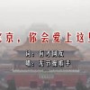 2025澳门开奖记录结果查询表格下载手机版